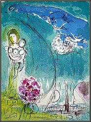 Marc Chagall: Place de la Concorde, Tour Eiffel, 1952, Lithographie originale - uvre grav | estampes Mourlot