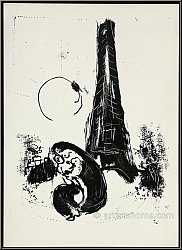 Marc Chagall: Mre et enfant  la Tour Eiffel 1954, Lithographie originale Derriere le miroir 66-67-68 Paris