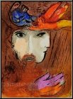 Marc Chagall: David et Bethsabe, Bible 1956, Lithographie originale