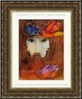 Marc Chagall: David et Bethsabe, Les Rois Verve La Bible 1956, Lithographie originale - uvre grav, estampes