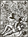 Marc Chagall:  Le Couple  l'Arbre  1963, Lithographie, deux amants