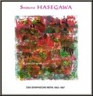 Shoichi Hasegawa: L'oeuvre grav, Catalogue raisonn 1962 - 1987