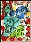 Marc Chagall:  Pantomime  1972 violon et ne musiciens, Lithographie