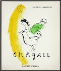 Marc Chagall:  Le Coq au Croissant  1957, Lithographie originale